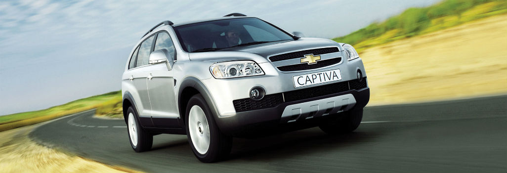 Запчасти для Chevrolet Captiva (C140) 2011-2016