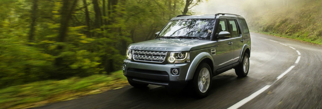 Ремонт АКПП «Ленд Ровер Дискавери» (Land Rover Discovery)